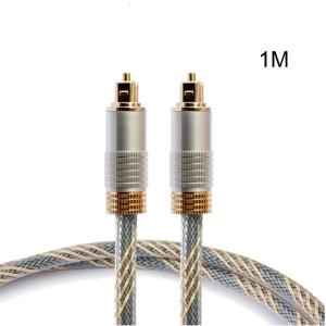 Optical Cable SPDIF Digital Optical Fiber Cord for Home Theater Cable Speaker Sound Bar TV Player Nylon Cable