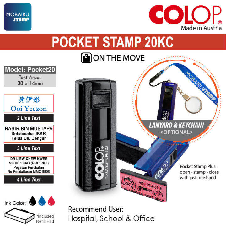 COLOP Pocket Stamp Rubber Stamps Pocket20 Pocket20KC Keychain