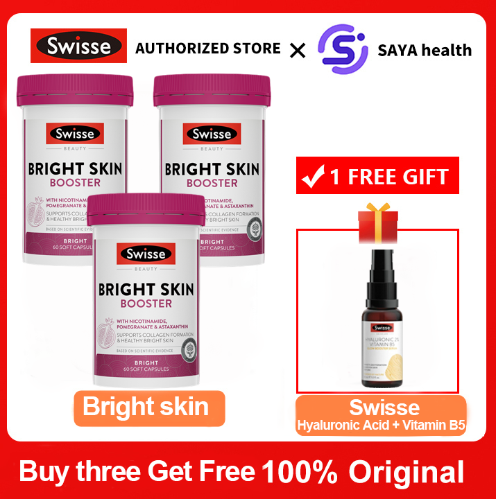 Swisse Beauty Bright Skin Booster 60 Soft Capsules with Nicotinamide Pomegranate & Astaxanthin Whitening Protection Support Collagen Formation | Lazada Swisse Beauty Bright Skin Booster 60 Soft Capsules with Nicotinamide Pomegranate & Astaxanthin Whitening Protection Support Collagen Formation | Lazada
