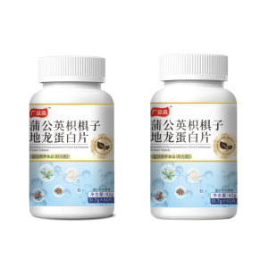 Dandelion Tablets Frequent Urination Relief Earthworm Protein Natural Overactive Bladder Remedy Prostate Health Herbal Supplement Earthworm Protein Dandelion Extract for Urinary System Health