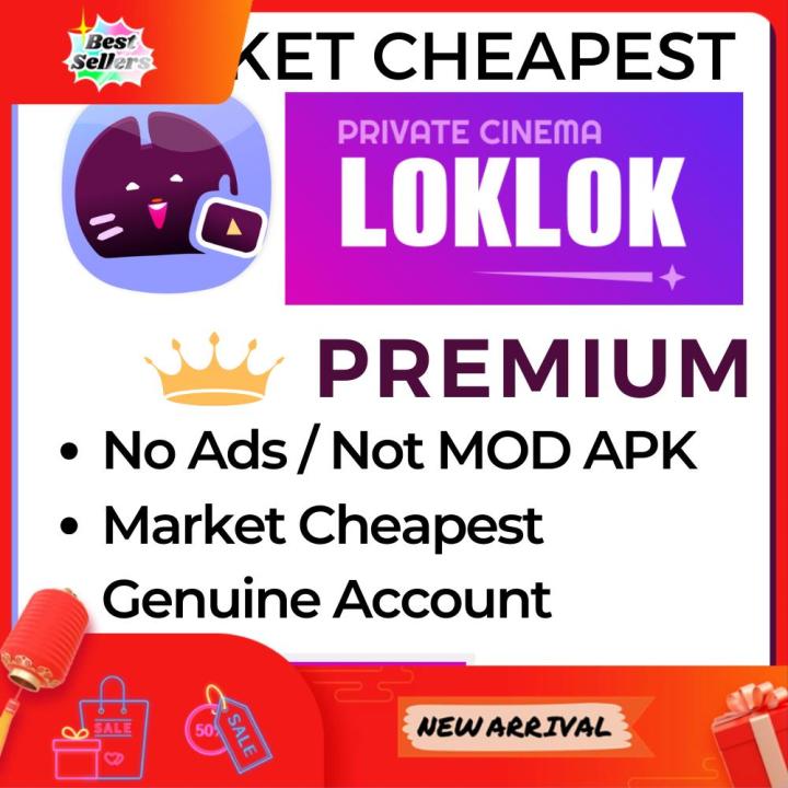  low price loklok vip account 1month movie premium code lazada