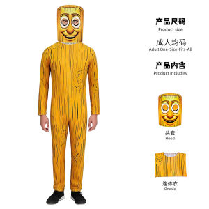 Foreign mountains and seas golden stick man cos costume halloween brain game role playing jumpsuit gift