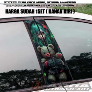 STICKER PILAR PINTU MOBIL TEMA ANIME