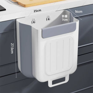 ⭐SG⭐ Foldable Hanging Dustbin Kitchen Waste Bin For Cabinet Door Trash Bin Dustbin Waste Storage Trashcan