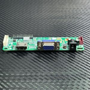 Paket Board Monitor 1920x1080 FHD LVDS 30 Pin Input HDMI VGA Layar LCD LED Monitor