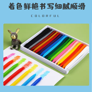 BÚT SÁP MÀU HỮU CƠ CAO CẤP HỘP 12 VÀ 24 MÀU