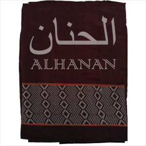 ALHANAN SARUNG CELANA SHALAT MUSLIM PRIA RBN DEWASA JUMBO BIG SIZE