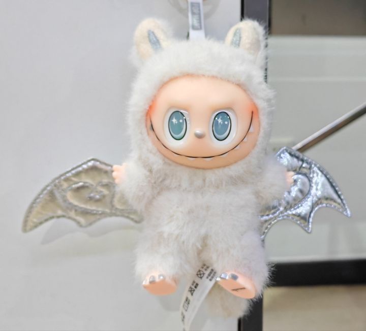 THE MONSTERS ZIMOMO 2.0 ANGEL IN COUDS Plush Doll Smiley