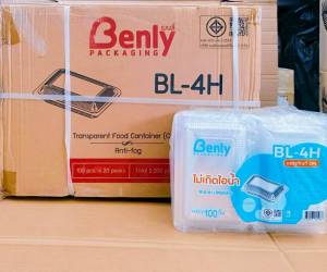 BL-4H(ops) กล่องใส กล่องเบเกอรี่ ฝาล็อคไม่ได้ ไม่เกิดไอน้ำ (ยกลัง) 2000 ชิ้น