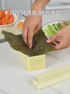 DIY Sushi Maker Rice Mold Kitchen Sushi Making Tool Set Pack of 10 Sushi Mold Cooking Tools Multifunctional Japanse Cake