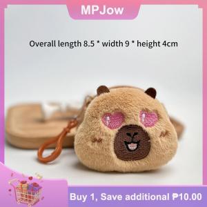 【MPJow】 Cute Cartoon Creative Capybara Plush Coin Purse Zipper Purse Keychain Small Headphone Lipstick Bag Mini Wallet Money Bag Gifts