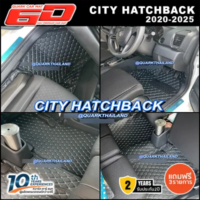 (สีใหม่ ลายใหม่) พรม6D CITY HATCHBACK ตรงรุ่น XPE2ชั้น แท้ เกรดหนา กันน้ำ ไม่มีกลิ่น​ (ประกัน2ปี) - ฟรีแถม3 พรมรถยนต์ QUARK