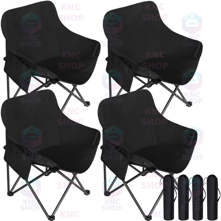 Folding Camping Chairs for Adults Portable, Beach Backrest Moon Chair