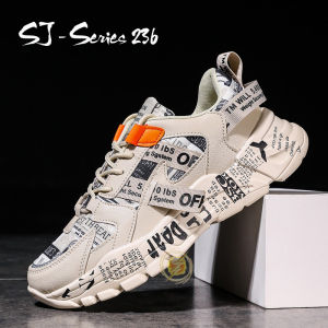 [IDL] Sepatu Sneakers Pria - Sepatu Sport Import Kualitas Premium - 236