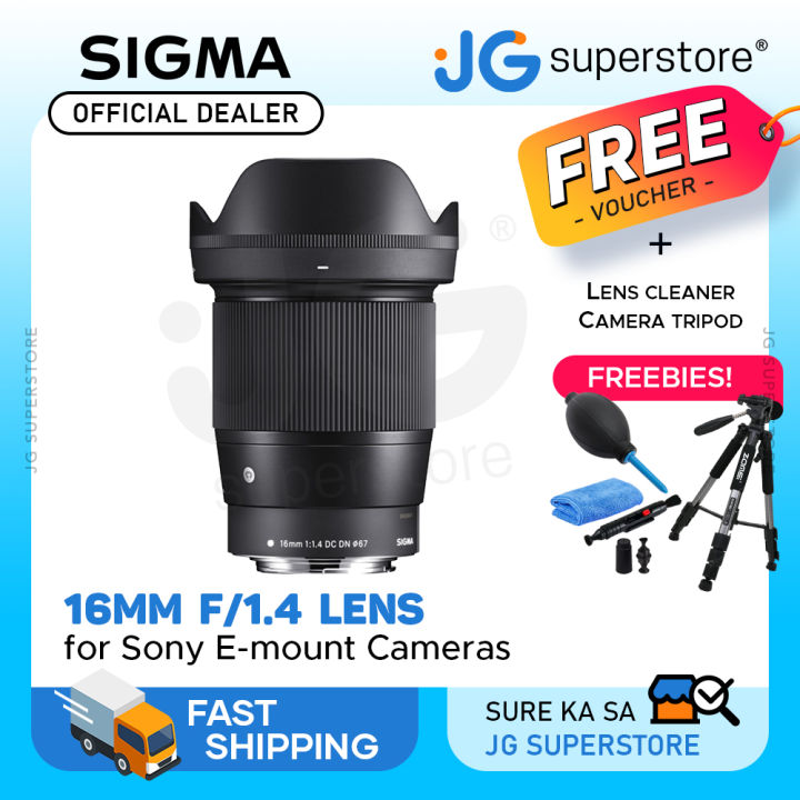 Sigma 16mm DC DN APS-C format Contemporary Lens (E-Mount