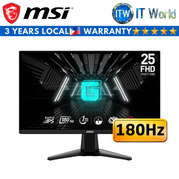 MSI G255F 25