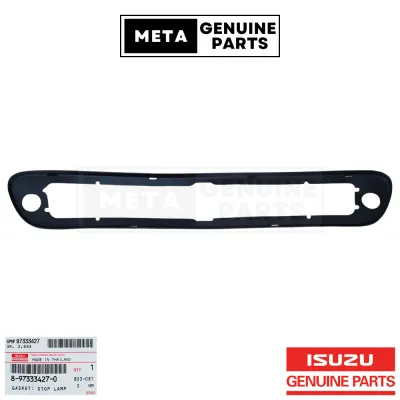 (แท้ศูนย์100%)ยางรองไฟเบรคหลังคา ISUZU D-MAX ปี2002-2006 ไฟเบรคดวงที่3 รุ่นไฟเบรคเลนส์แดง #ISUZU 8973334270