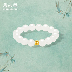 ZHOU LIU FU 周六福 18K Gold Rings Real Green Jade Beaded Rings Adjustable Stretch Ring Stackable 4mm Beads Natural Gemstone Healing Jewelry for Women Mom Daughter Birthday Party Y0114801 Y0114802