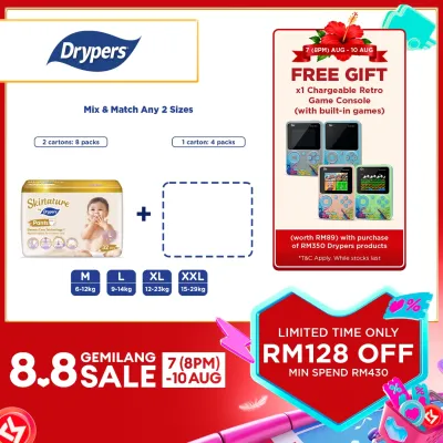 Skinature Pants by Drypers Baby Diapers M38/ L32/ XL26/ XXL22 (12 Packs) - Super Soft & Allergen-free