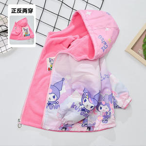 Christmas gifts Halloween Sanrio girl Interchange Jacket New autumn and winter children Cartoon Hoodie coat student thicken windbreaker reversible tops