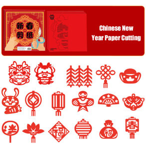 Traditional Handmade Papercut Materials for Spring Festival Window Grilles