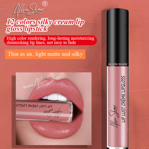【Authenticity Guaranteed】Cream texture lip gloss lip glaze European and American lipstick