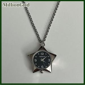 MillionGrid Adjustable Star Pocket Watch Clock Keychain Bag Charms Creative Heart Key Ring Pendant Fashion Necklace Accessories