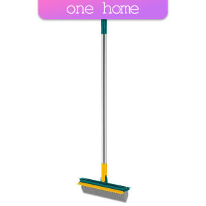 One Home แปรงขัดพื้น  ด้ามยาว ห้องนอน แปรงช่องว่างกระเบื้อง ขนแปรงแข็ง floor brush