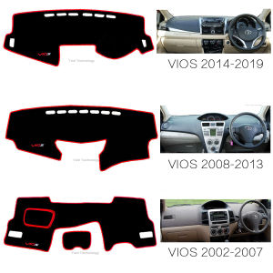 Car Dashboard Mat For Toyota VIOS 2002-2007 G1/2008-2013 G2 /2014-2019 G3 Shading Sun Shade Cover Dash Pad Carpet Interior Accessories