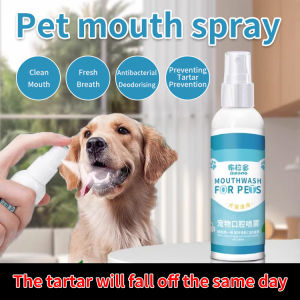 【1/2PCS】Pet Oral  Prevent Plaque and Gingivitis for Fresh and Healthy Mouths 100ml
