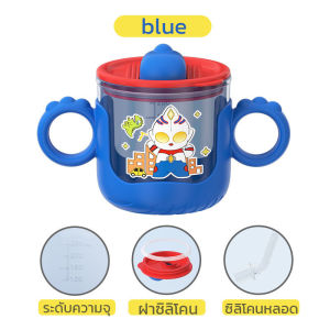 Yuecomfly COD 280ML ถ้วยดื่มสําหรับเด็ก ถ้วยเด็ก ถ้วยนม ถ้วยหัดดื่ม แก้วหัดดื่มกันสำลัก แก้วหัดดื่มเด็กแก้ว
