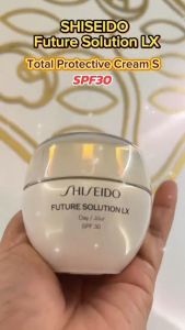 Shiseido Future Solution LX Total Protective Cream 50ml