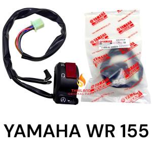 Saklar Kanan Yamaha WR 155 / Holder Kanan Yamaha WR 155 Original Thailand B3M-H3975-00 KD1259