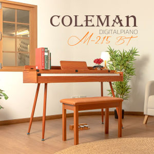 Coleman M-215 BT เปียโนไฟฟ้า ฟรี เก้าอี้เปียโน Coleman M215 ดิจิตอลเปียโน Music Arms