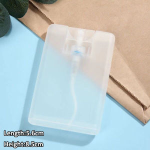 【10pcs】20ml Card Type Plastic Spray Travel Accessories Pocket Spray Type Perfume Bottle Card Spray Bottle