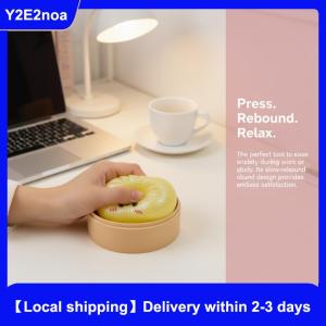 【Local shipping】 Jumbo Rainbow Dumpling Squishies 1pc Oversized Soft Slow Rebound Sensory Squeeze Toy for Desk Decoration