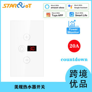 Công Tắc Bình Nóng Lạnh Wifi Tuya Công Tắc Công Suất Cao Tuya 20A - 4400W Hẹn Giờ Điều Khiển Từ Xa Qua App