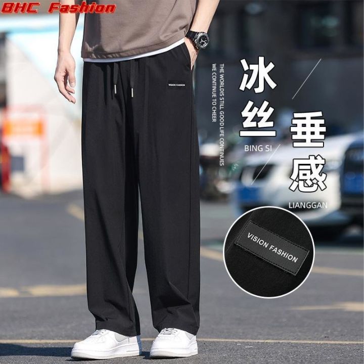 Mens Korean Streetwear loose pants pattern help : r/sewhelp