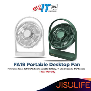 JISULIFE FA19 Portable Desktop Fan / Mini Table Fan / 4000mAh Rechargeable Battery / 4 Wind Speed / 270°Rotate