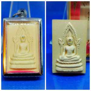 非常精美品相非常端庄典雅全功效经粉佛祖佛牌附原庙佛牌盒已包好不锈钢佛牌盒Very old and rare an authentic Phra Phong Luang Pho Phra Sai amuletWith Ori.Temple Amulet Box