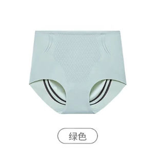 YOLO High Waist Body Shaper Hip Lifting Tummy Control Underwear Seamless Cutting Panties Shapewear