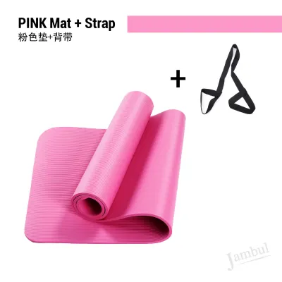 Yoga Mat Thicken Widen Lengthen Non-slip Yoga Mat Fitness Mat Floor Mat Household Baby Mat Dancing Mat加厚防滑瑜伽垫子婴儿爬行垫子舞蹈垫子