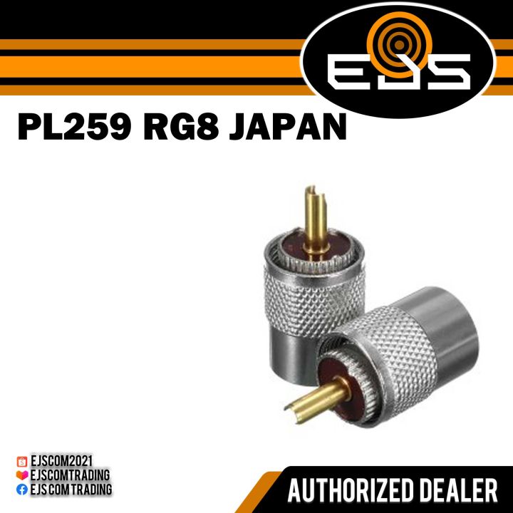Belden 9913 RG8 20 METERS COAXIAL WITH PL259 CONNECTOR | Lazada PH