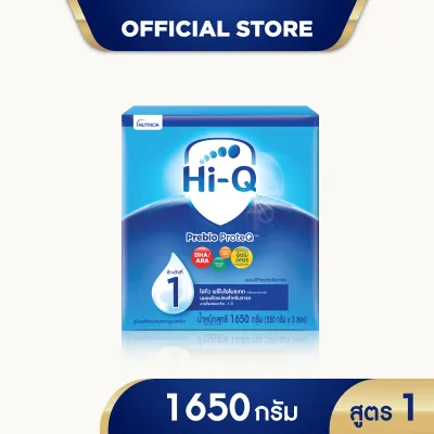นมผง ไฮคิว พรีไบโอโพรเทก สูตร 1 นมผงเด็กแรกเกิด-1ปี 1650 กรัม HiQ Prebio ProteQ Formula 1 1650g