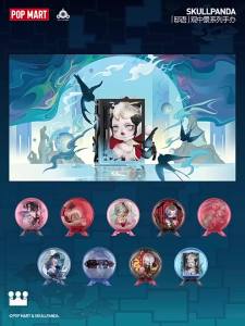 Skullpanda The Mirage Series Figures blind collection decorative gift toy doll