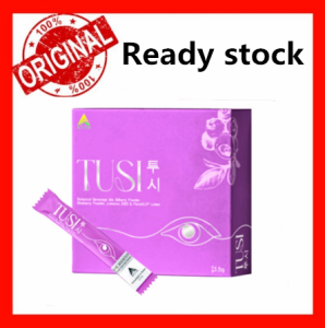 🔥Buy 1 free 1🔥Eye Health TUSI Supplement Nordic Wild Bilberry Extract 3.5gm 15 sachets Soft-gels Lutein Ultimate Nourishment Wellbeing
