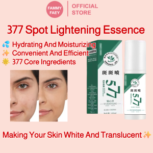 【FAMMY FAEY】Powerful Whitening and Spot Lightening Essence Spray Hydrating Moisturizing Lightening Spots 377 Spot Lightening Essence377淡斑精华
