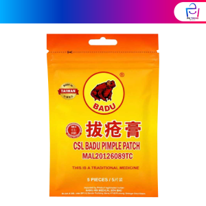 Chang Sze Long Badu Gao 郑仕隆拔毒膏 5pcs