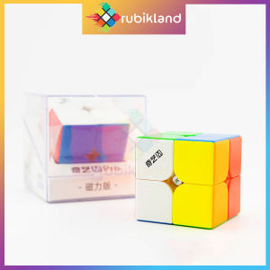 Rubik 2x2 Nam Châm QiYi MS Magnetic Stickerless Rubic 2 Tầng Đồ Chơi Trí Tuệ Trẻ Em