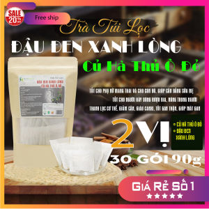 Trà Túi Lọc Đậu Đen Xanh Lòng & Củ Hà Thủ Ô Đỏ 90g (30 túi x 3g) Thanh lọc cơ thể hỗ trợ giảm cân Hỗ trợ chức năng gan... Dược Liệu Hồng Lan